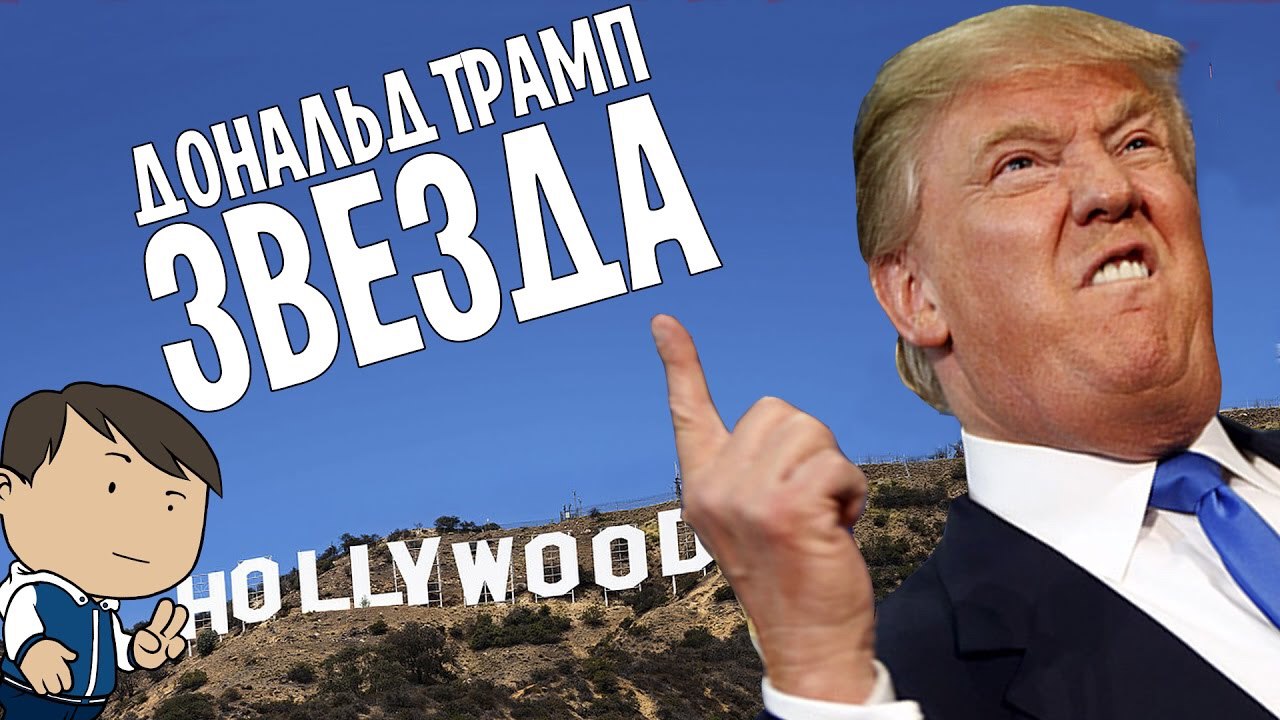 Психическая атака США дает преимущество России Психическая атака США дает преимущество России