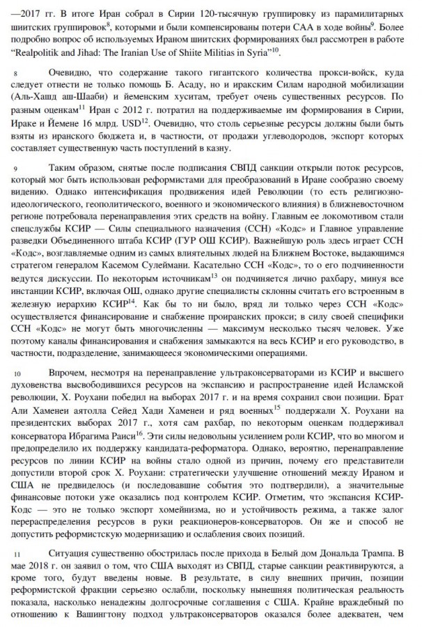 4.JPG 4.JPG