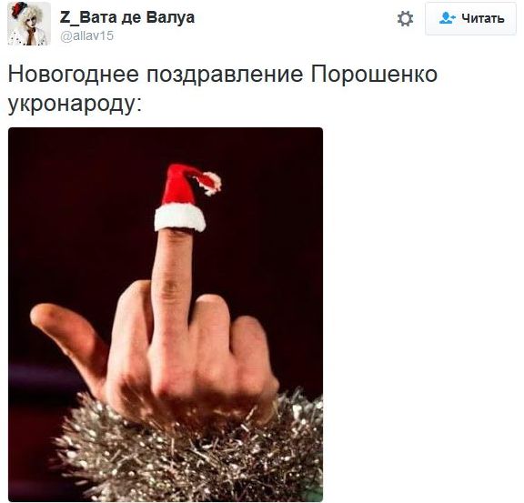 Соцсети жгут. Новогодний выпуск Соцсети жгут. Новогодний выпуск