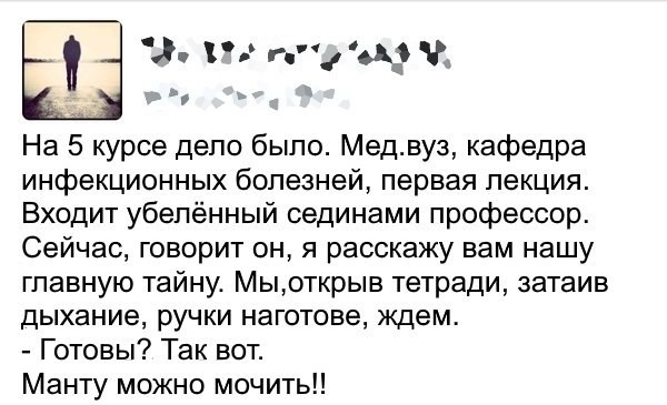 Прикольные и смешные комментарии Прикольные и смешные комментарии прикол, смс-ки, соцсети