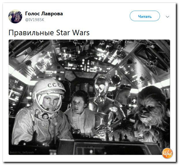 Убойная подборочка сатирических комментариев из сети о самом злободневном (политсатира) Убойная подборочка сатирических комментариев из сети о самом злободневном (политсатира)