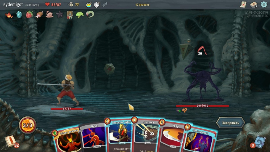 Slay the Spire обзор игры