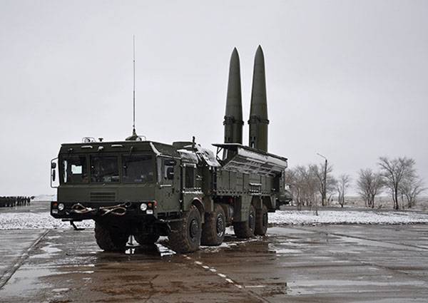 19 ноября - День ракетных войск и артиллерии РФ 19 ноября - День ракетных войск и артиллерии РФ