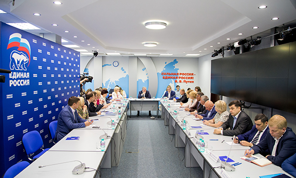 Фото: ER.RU