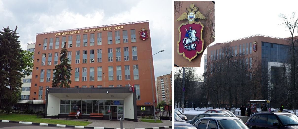 Московские птички 17