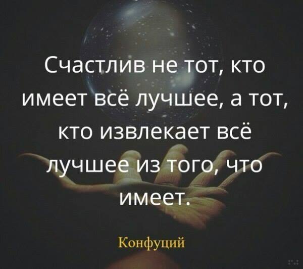 22 забавных картинки. Эти мысли приходят в голову каждой женщине 22 забавных картинки. Эти мысли приходят в голову каждой женщине