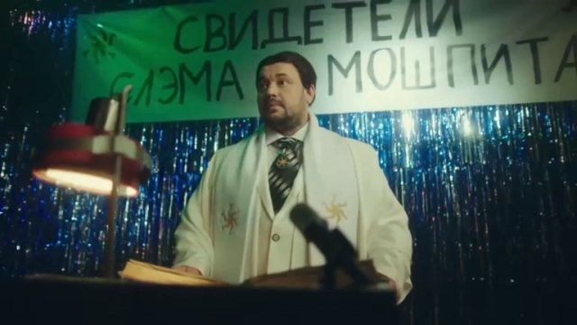 LITTLE BIG & РУКИ ВВЕРХ! - СЛЭМЯТСЯ ПАЦАНЫ LITTLE BIG & РУКИ ВВЕРХ! - СЛЭМЯТСЯ ПАЦАНЫ