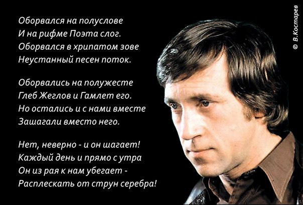 Добро пожаловать на главную страницу - Муниципальное День Села -нужен сценарий