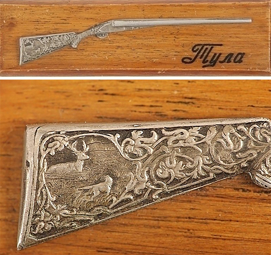 Оружие и доспехи, которые дарили русским правителям