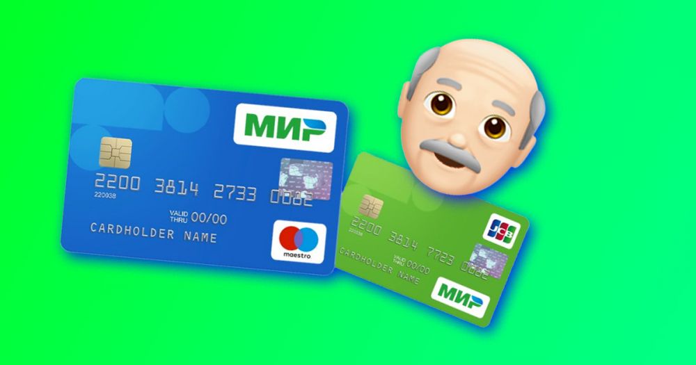 5 новых законов мая: перерасчет пенсий и амнистия капитала