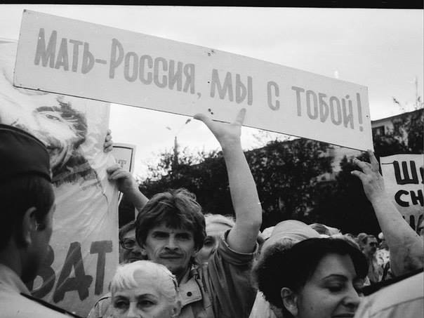 Как в 2004 году методолог Переслегин предсказал распад Украины Как в 2004 году методолог Переслегин предсказал распад Украины