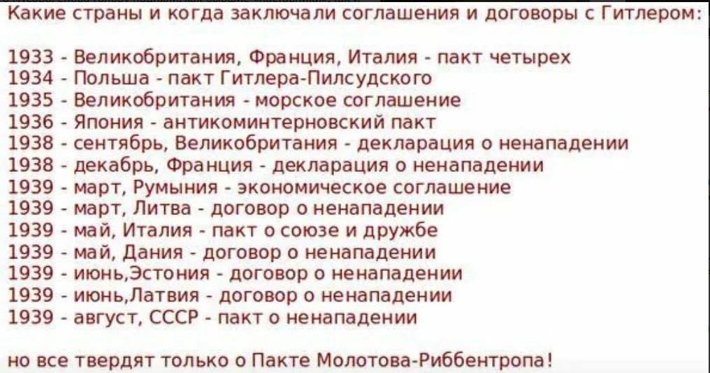 К вопросу о роли Сталина. Изучать нужно эпоху, а не клеймить!