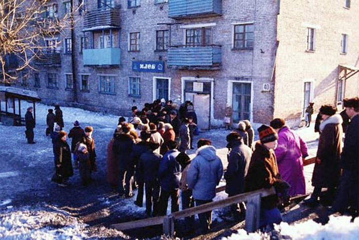 Советская торговля во всей своей красе Советская торговля во всей своей красе