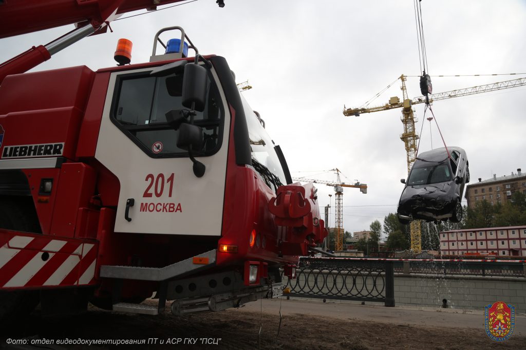 Фото: Пресс-служба Управления по ЮВАО Департамента ГО и ЧСПБ г. Москвы,