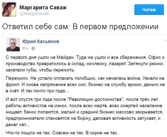 Немного юмора с утра не помешает! Немного юмора с утра не помешает!