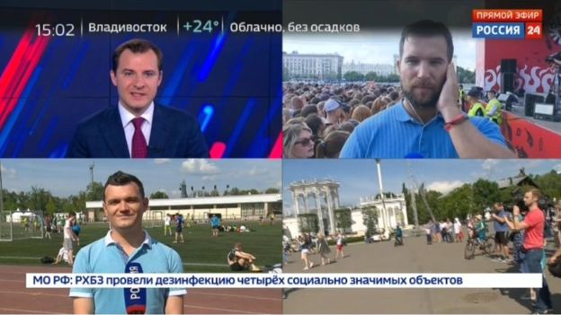 Россия 24