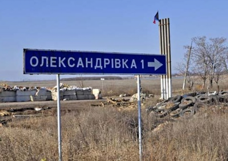 Участник обмена-2019 переплыл пруд в «серой зоне» и угодил из ДНР в руки укронацистов