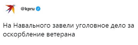 Уголовное дело Михаила Ефремова начнут спускать на тормозах в тот момент, когда мы все про него забудем
