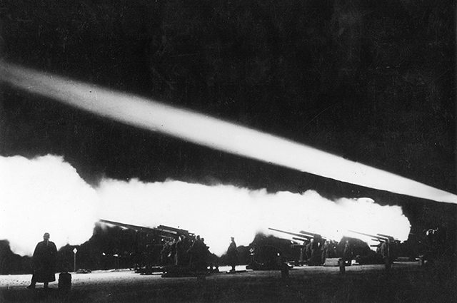 Как СССР в 1941 году Берлин бомбил Как СССР в 1941 году Берлин бомбил