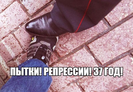 Международная коррупция и внешнее управление. Задолго до Порошенко