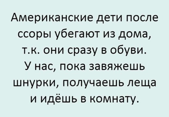 День после праздника.  У подъезда на ступеньках сидит мужчина, голова на коленях...