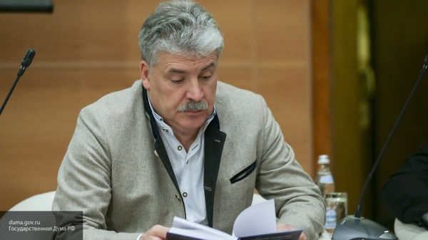 Сотрудники «Совхоза им. Ленина» жалуются на принуждение голосовать ПРОТИВ поправок