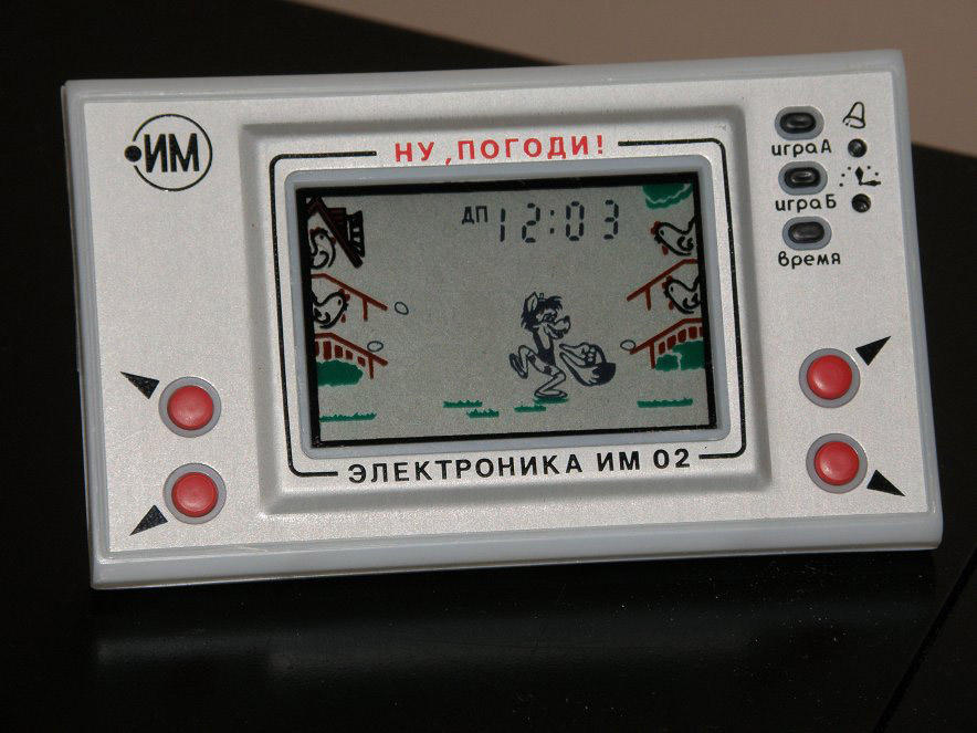 Гаджеты нашего детства Гаджеты нашего детства