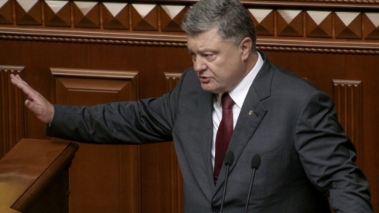 Незваный гость: Порошенко не пригласили на инаугурацию Трампа