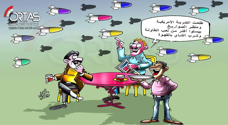 Бомбардировки Сирии в зарубежной карикатуре Бомбардировки Сирии в зарубежной карикатуре