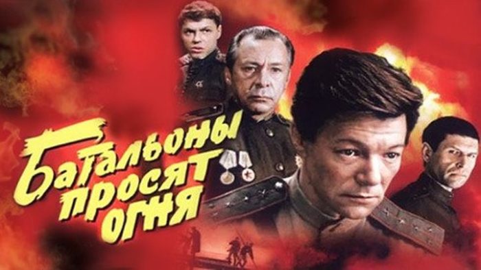 Победили потому, что завалили немцев трупами? Победили потому, что завалили немцев трупами?