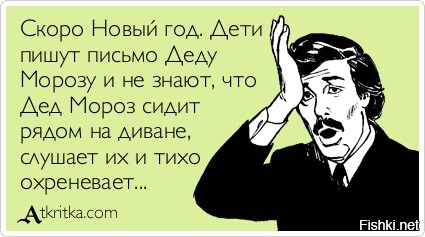 Интернет магазин товаров для красоты и здоровья Созвездие Красоты Зима Лето магазин одежды, город Оренбург - 4geo