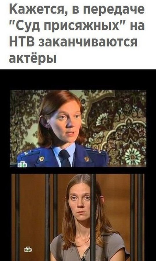Пятничная подборка интернет-приколов для разгрузки мозга Пятничная подборка интернет-приколов для разгрузки мозга