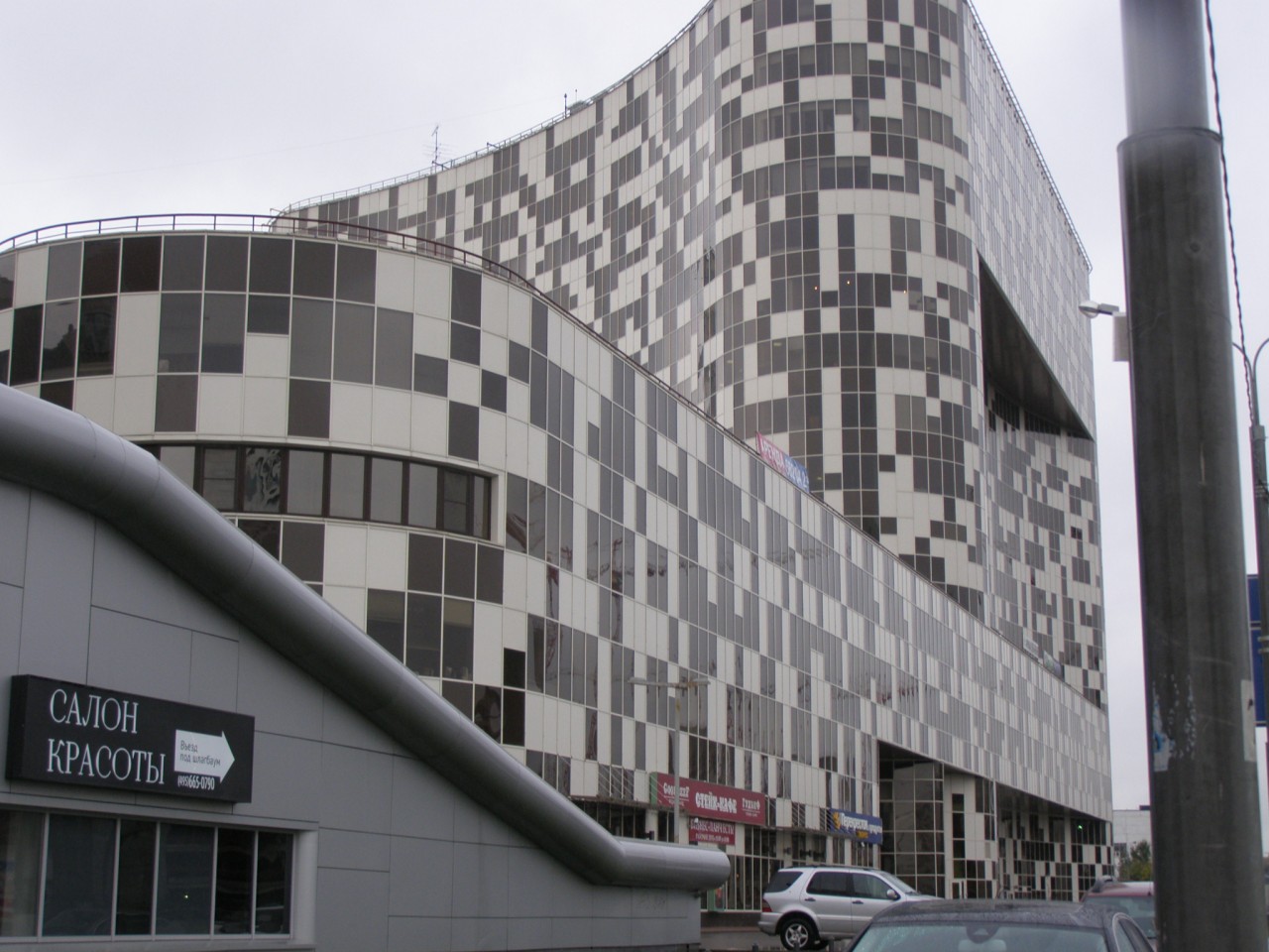 Прогулки по Москве. Интересные дома. Прогулки по Москве. Интересные дома.