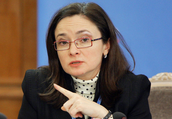Набиуллина о пенсионерах: бедные, потому что копить не умеют!