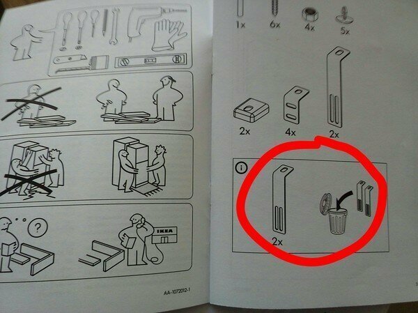 Всем поклонникам IKEA посвящается Всем поклонникам IKEA посвящается
(20 фото)