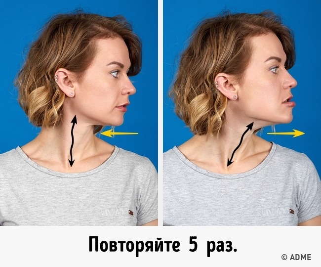 Как убрать подбородок в домашних условиях фото Как убрать подбородок в домашних условиях фото