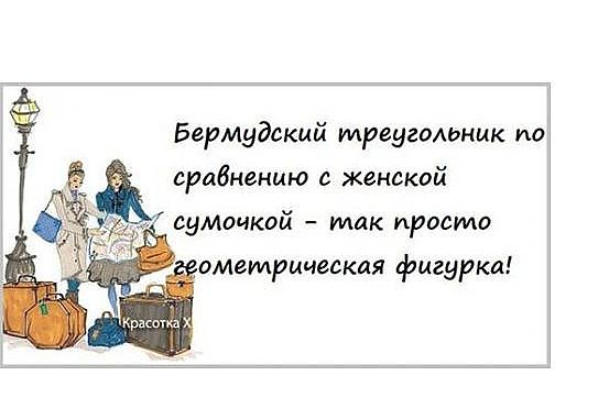 a71876ed8ef2bb31c0af0e09f225cf42 (553x382, 80Kb)