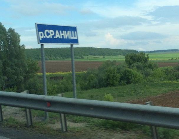 Ну вот кто-то же придумывает такое? Ну вот кто-то же придумывает такое?