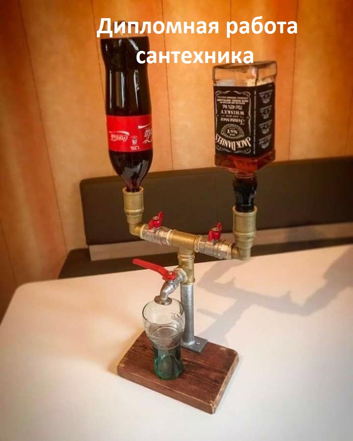 Прикольные и забавные картинки с надписями (10 фото) Прикольные и забавные картинки с надписями (10 фото)