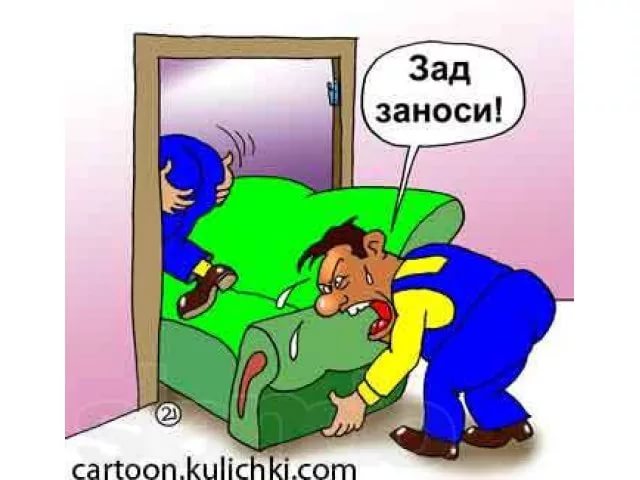 Анекдоты про офисную мебель Анекдоты про офисную мебель
