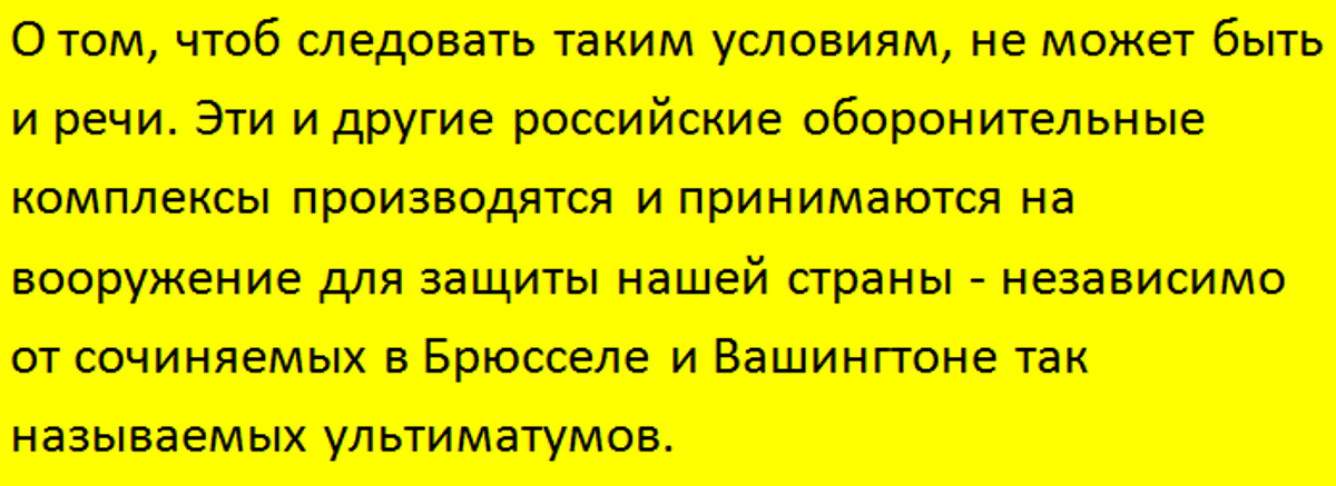 Подписывайтесь на наш канал - этим вы поможете его развитию