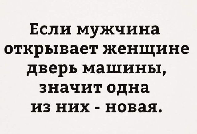 Позитивные картинки с надписями до слез (11 фото) Позитивные картинки с надписями до слез (11 фото)