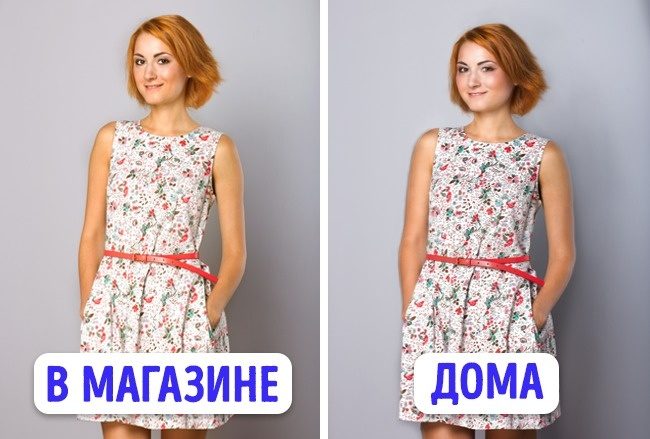 Уловки, которые заставляют нас тратить в магазинах больше