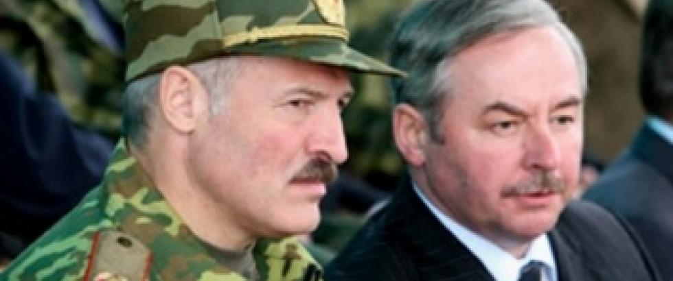 Знакомьтесь: олигархия и "Семья" Лукашенко