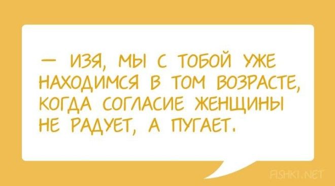Одесские женщины неповторимы: 25 анекдотов, над которыми ви таки не сможете сдержаться Одесские женщины неповторимы: 25 анекдотов, над которыми ви таки не сможете сдержаться