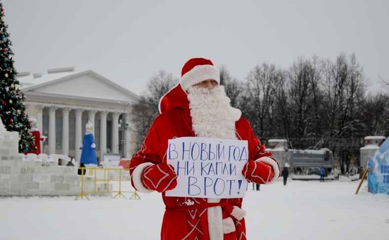 Диалоги с иностранцами о новогодних русских традициях Диалоги с иностранцами о новогодних русских традициях