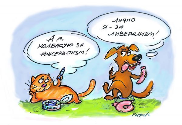 Часто бывает так: что у умного на уме, то у дурака в твиттере