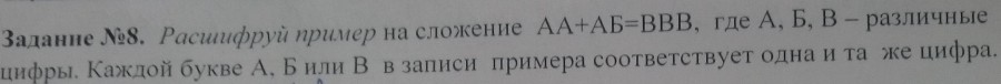 Тихий ужас Тихий ужас
