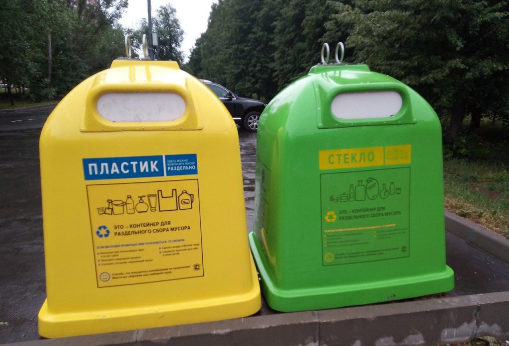 Фото: Из архива редакции