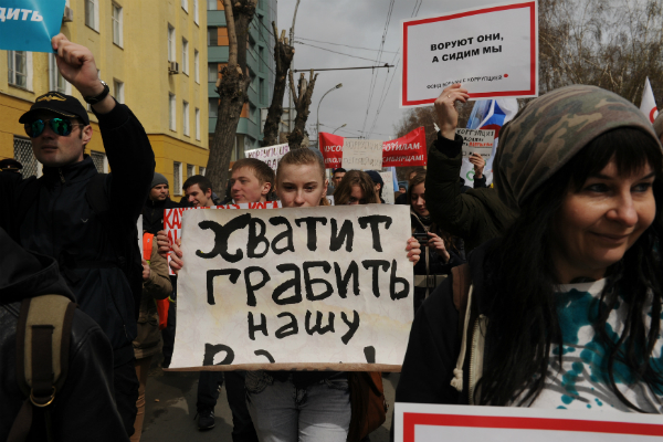 Россиян могут начать штрафовать за участие их детей в митингах и акциях протеста